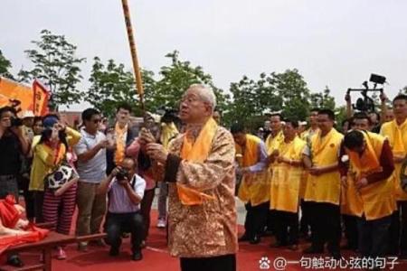 曾仕强的八字格局