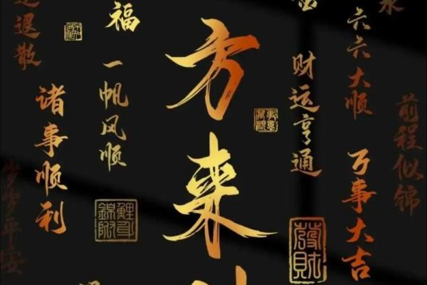 店铺生意兴旺，客源不断的风水