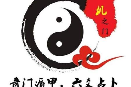 让你早日摘得桃花归的婚恋风水