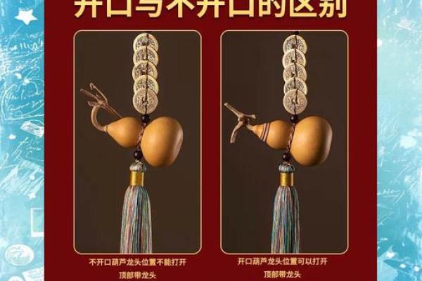 “两门相冲”的风水知识及其化解方法