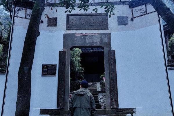 武义房子的风水怎么样