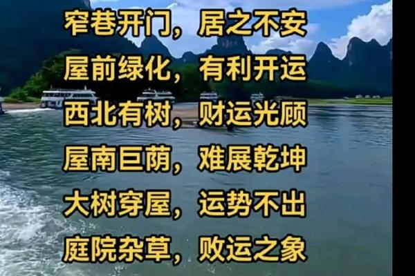 风水是迷信吗_现在社会中你信科学还是迷信