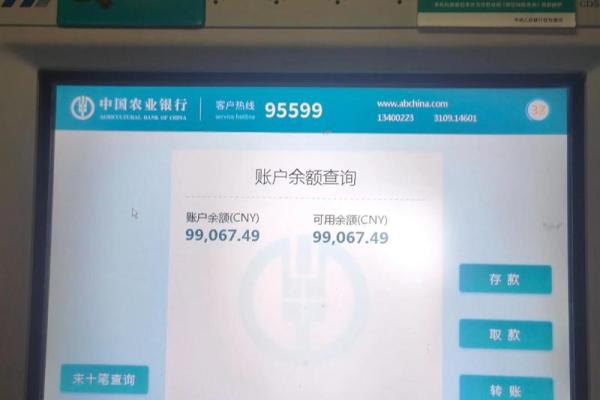 河西房子的风水不好