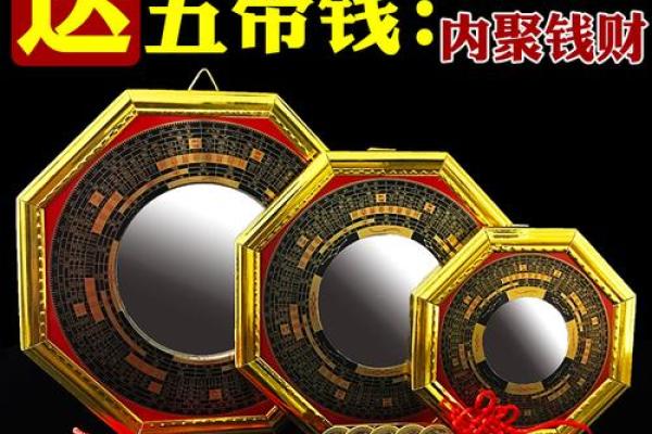 风水角度，有效实用的辟邪方法