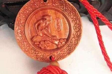 车挂饰风水 生肖