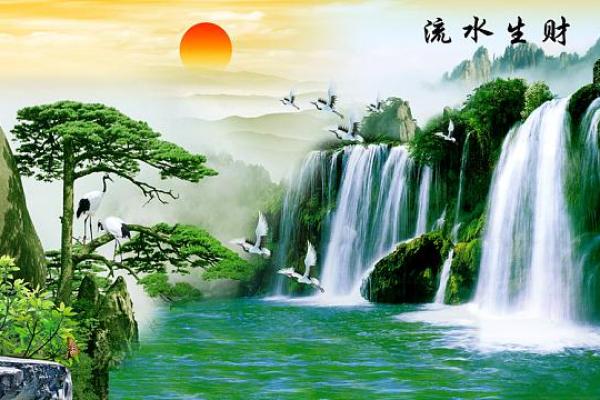 风水财_下雨算流水生财吗