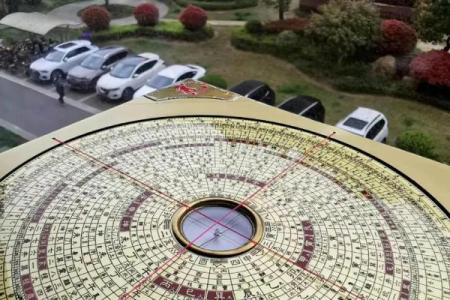 风水学：教你通过家居风水布局，提升文昌运！_1