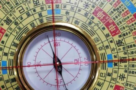 这五大煞气，在居家风水中要防