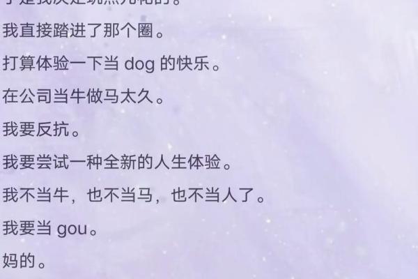 测试姓名配对游戏文案搞笑 测试姓名配对游戏文案搞笑句子？