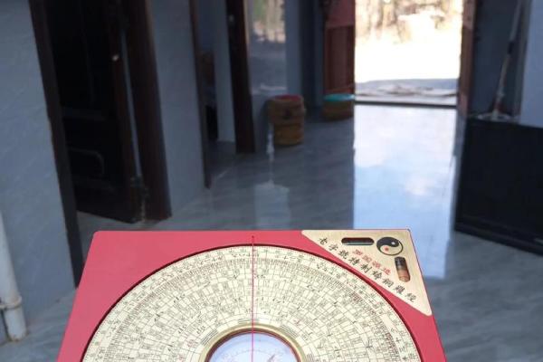 房子下什么软件看风水