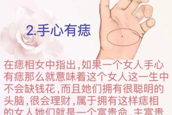 八字眉的女人是寡妇之相命吗