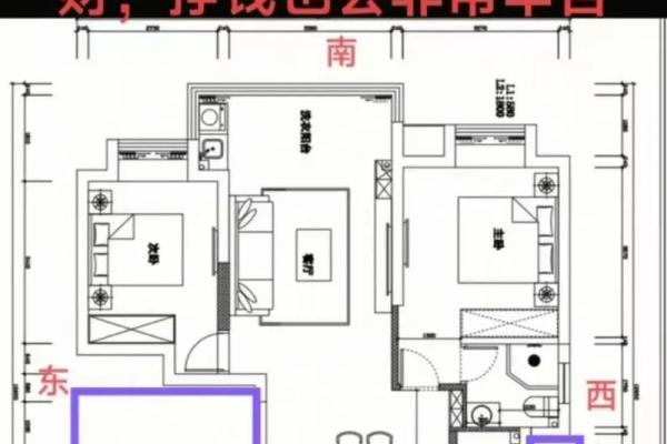 客厅风水煞气，穿堂煞怎么化解