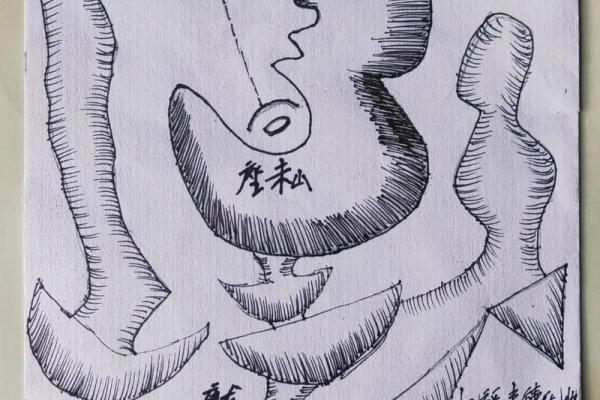 辛乙兼酉卯风水介绍 丁山兼未风水