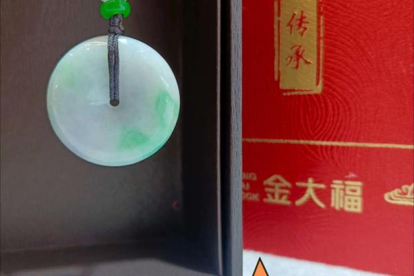 风水意义_平安牌的寓意是什么