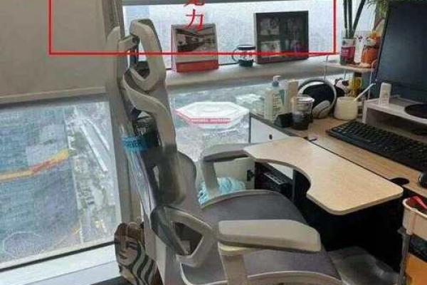 搬迁办公室风水的两大讲究，重视起来对自己有好处