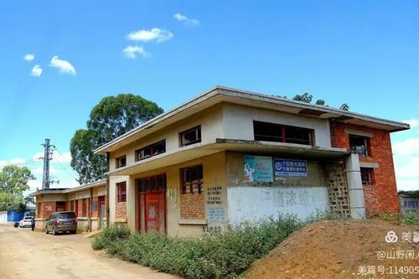 房子旁边有铁路风水怎么样