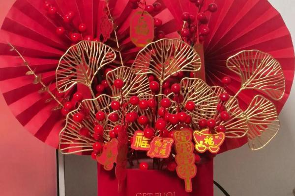 八字开头的红包,八字开头的东西