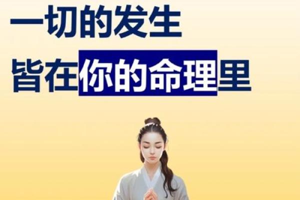 助事业顺利的四大风水,超有用 助事业顺利的四大风水,超有用