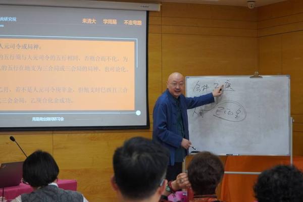 学八字谁总结的这么通俗的道理，五百万都买不到，别私存！