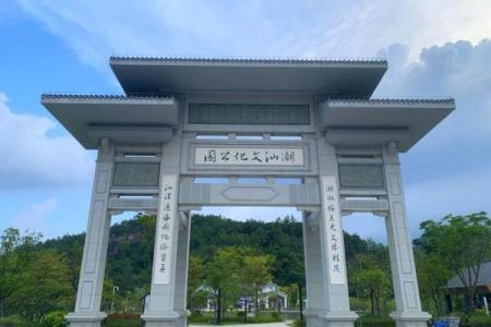 潮汕地区著名的风水宝地