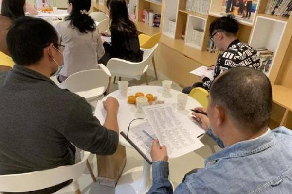 【神准测试】未来半年，职场中会有什么大事发生？