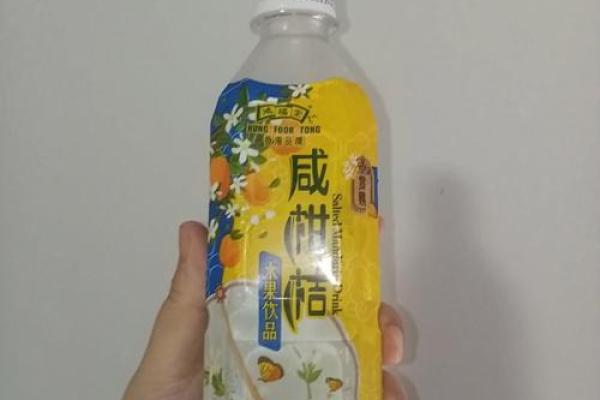 心理测试-你会选择哪一杯饮料解渴，测测命运前方等待你的是什么
