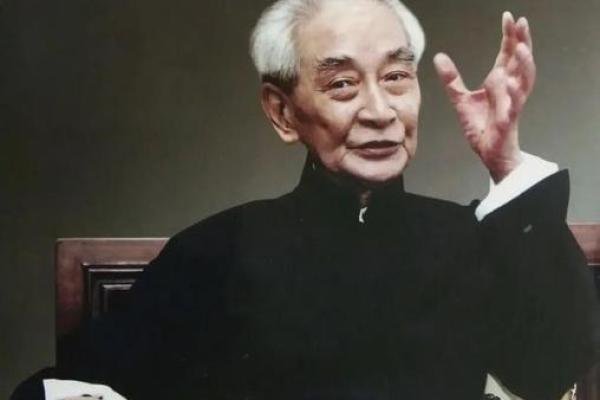 命理文化：国学大师南怀瑾论人生八字命运