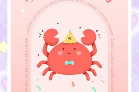 巨蟹星座运势今日运势查询_巨蟹座座今日运势查询星座屋