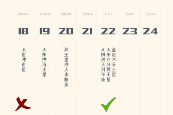 处女座美国神婆网今日运势_处女座今日运势 美国神婆