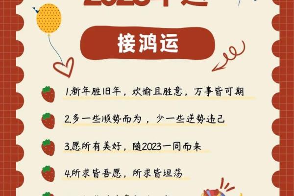 白羊女今日打牌运势_白羊座女今日牌运如何