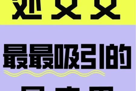 处女座今日运势星座屋_处女座今日运势查询的性格是什么