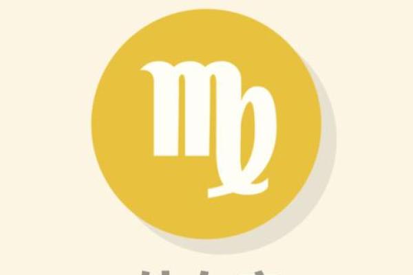 处女女运势 处女女运势未来运势 处女女运势 处女女运势未来运势