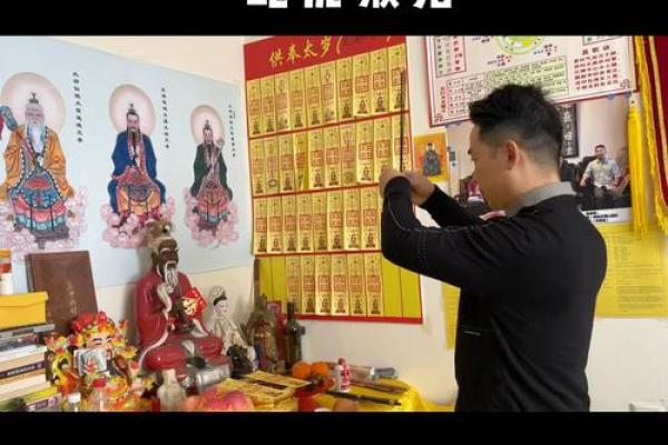 2025蛇年属猪披麻戴孝_2025蛇年属猪人注意腊月避开披麻戴孝禁忌解析