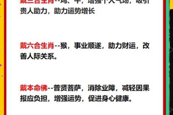 1977年属蛇2025年运势及运程_1977年属蛇人2025全年运势详解112月运程完整解析 1977年属蛇2025年运势及运程_1977年属蛇人2025全年运势详解112月运程完整解析
