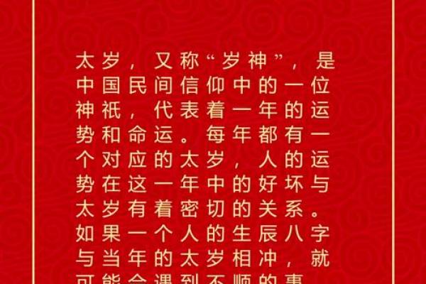 2025年是什么蛇什么命_2025乙巳蛇年命理揭秘木蛇之命全年运势