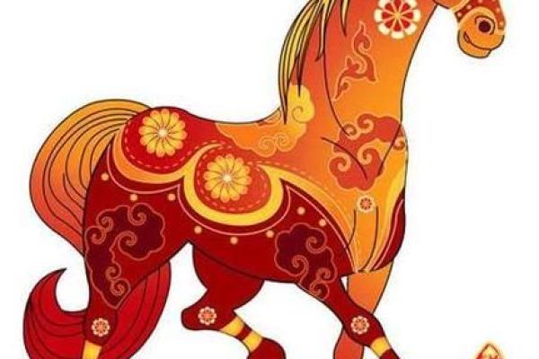 2025年78年属马运势全解析事业财运健康运详解