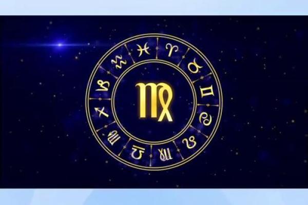 处女座明日运势查询事业爱情双丰收 处女座明日运势查询事业爱情双丰收