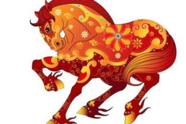 78年2026年属马人全年运势_2026年78年属马人全年运势解析运程吉凶与注意事项