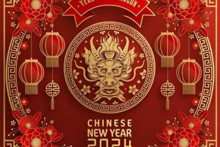 2025年龙的运势_2025龙年运势全解析全年运程完整预测