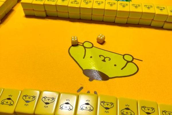 处女座今日麻将运势查询财运亨通还是手气不佳 处女座今日麻将运势查询财运亨通还是手气不佳