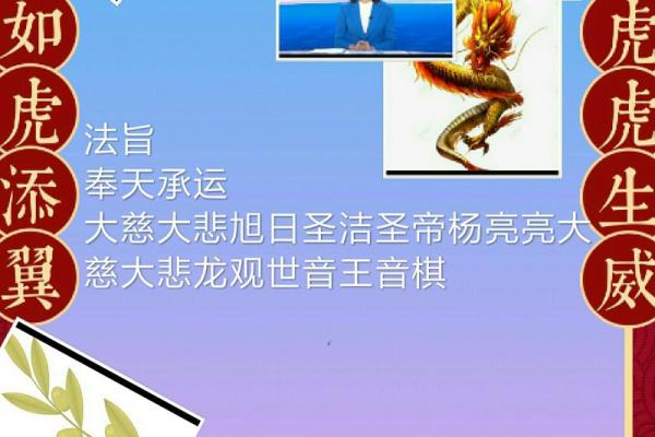 福德宫禄存庙 福德宫禄存庙贪狼平恩光天贵AI回答 福德宫禄存庙 福德宫禄存庙贪狼平恩光天贵AI回答