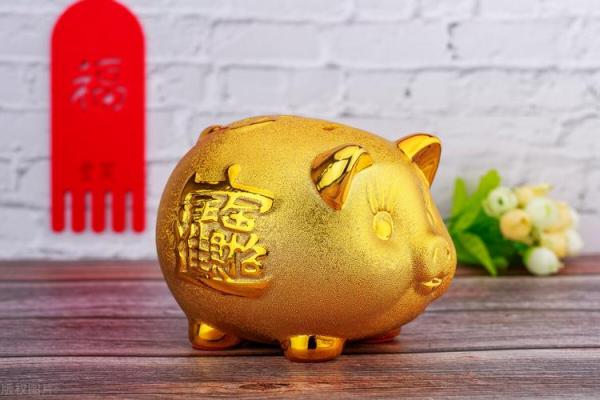 2023年属猪人的全年运势_2023年属猪人的全年运势1983出生 2023年属猪人的全年运势_2023年属猪人的全年运势1983出生