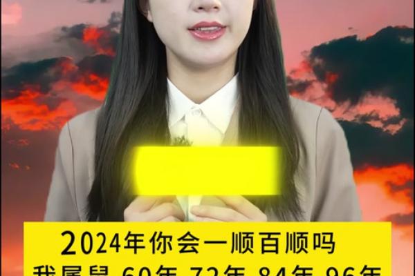 2025猪的全年运势如何_2025猪的全年运势如何呢佩戴什么好 2025猪的全年运势如何_2025猪的全年运势如何呢佩戴什么好