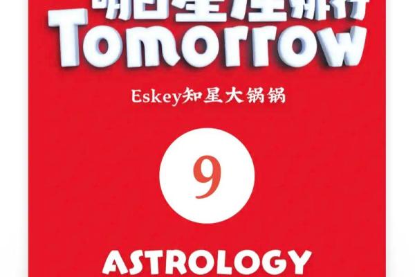 金牛座今日运势美国神婆网 金牛座今日运势美国神婆网精准预测与运势详解 金牛座今日运势美国神婆网 金牛座今日运势美国神婆网精准预测与运势详解