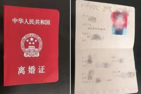 伏兵在夫妻宫_伏兵在夫妻宫离婚还能复婚吗