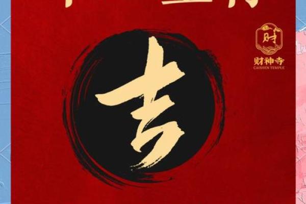 属马2025幸运数字_属马2025幸运数字是什么数字 属马2025幸运数字_属马2025幸运数字是什么数字