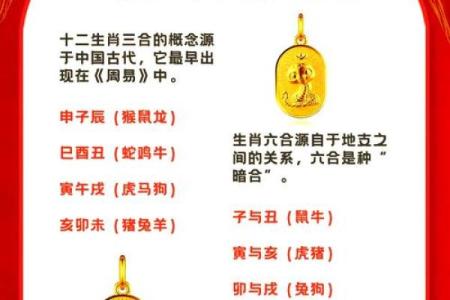 属羊和属牛的合得来吗_属虎和属蛇的人合不合得来