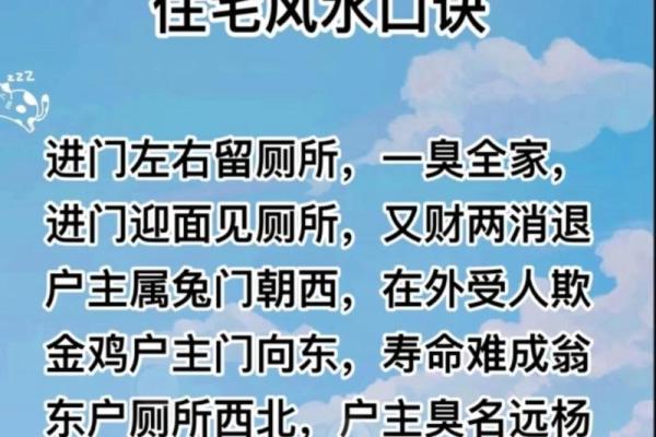 地空在田宅宫最好_地空在田宅宫是什么意思 地空在田宅宫最好_地空在田宅宫是什么意思
