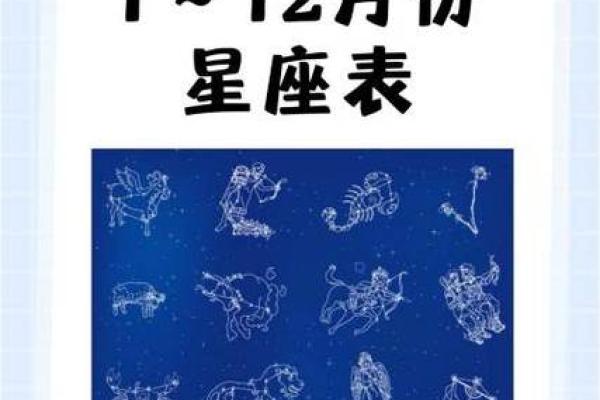 处女座4月10号运势_处女座4月2号运势 处女座4月10号运势_处女座4月2号运势