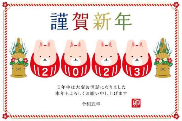 1982年的狗五行属什么命 1982年属狗五行命理解析命运与性格全揭秘 1982年的狗五行属什么命 1982年属狗五行命理解析命运与性格全揭秘